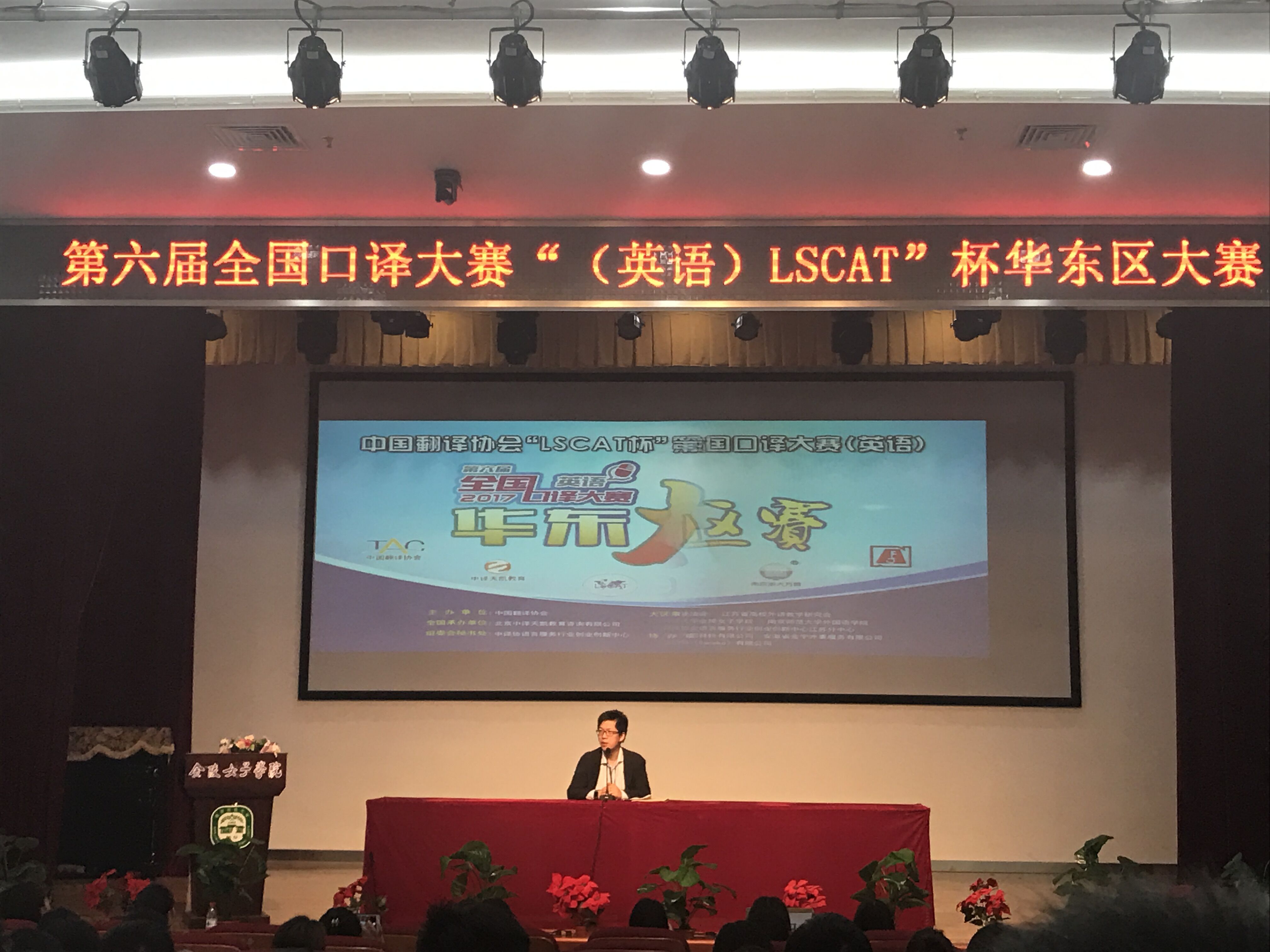 QQ____20170514210533.jpg